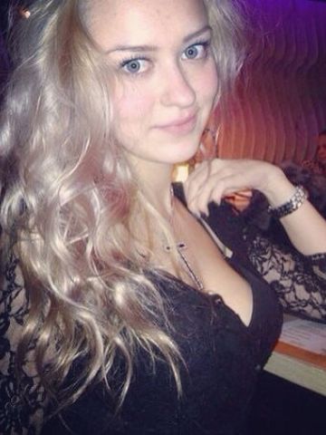 Сабина